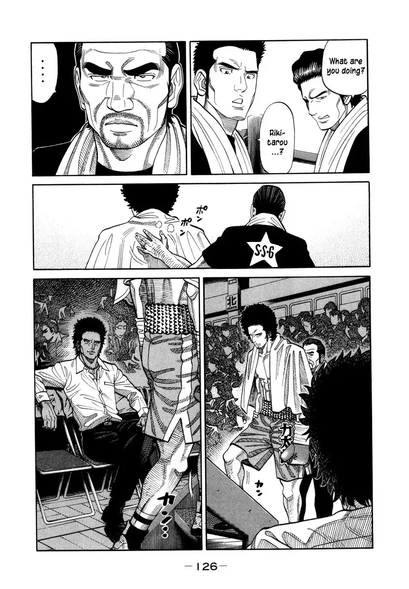 RRR Chapter 89