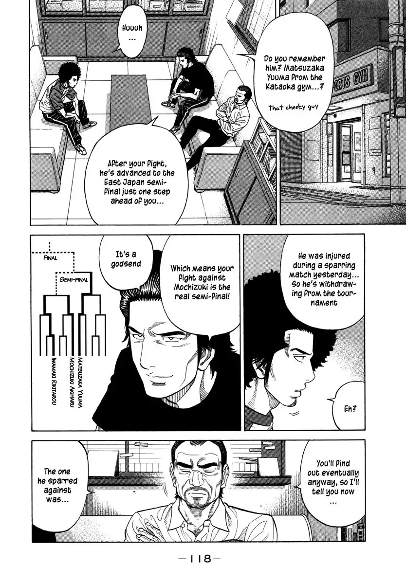 RRR Chapter 89