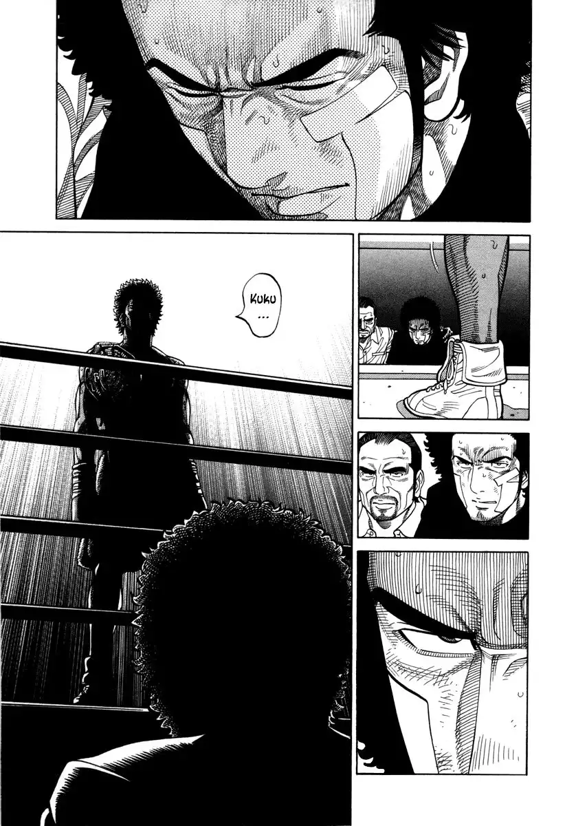 RRR Chapter 93