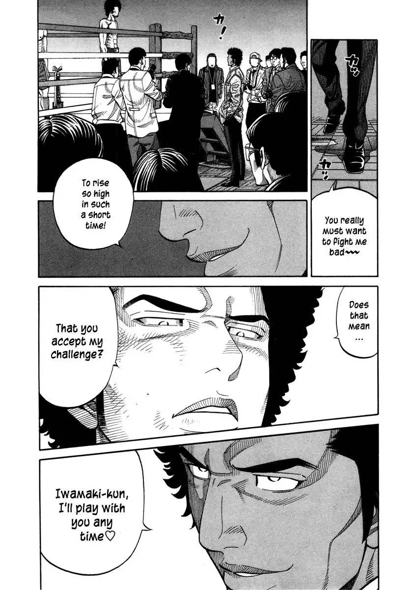 RRR Chapter 96