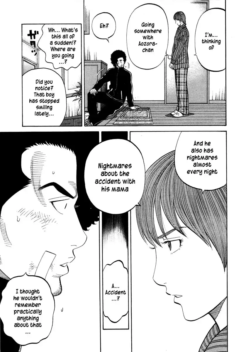 RRR Chapter 96