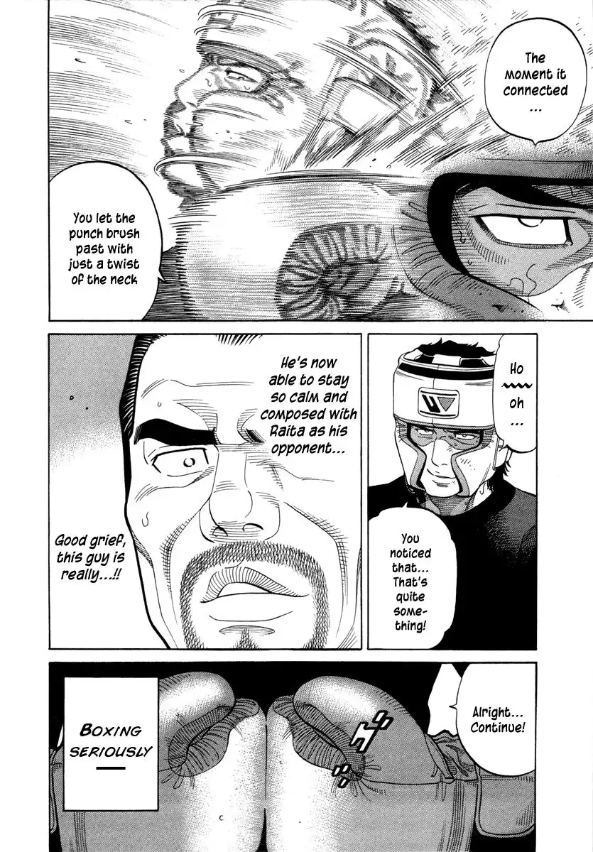 RRR Chapter 98