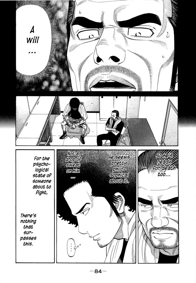 RRR Chapter 99