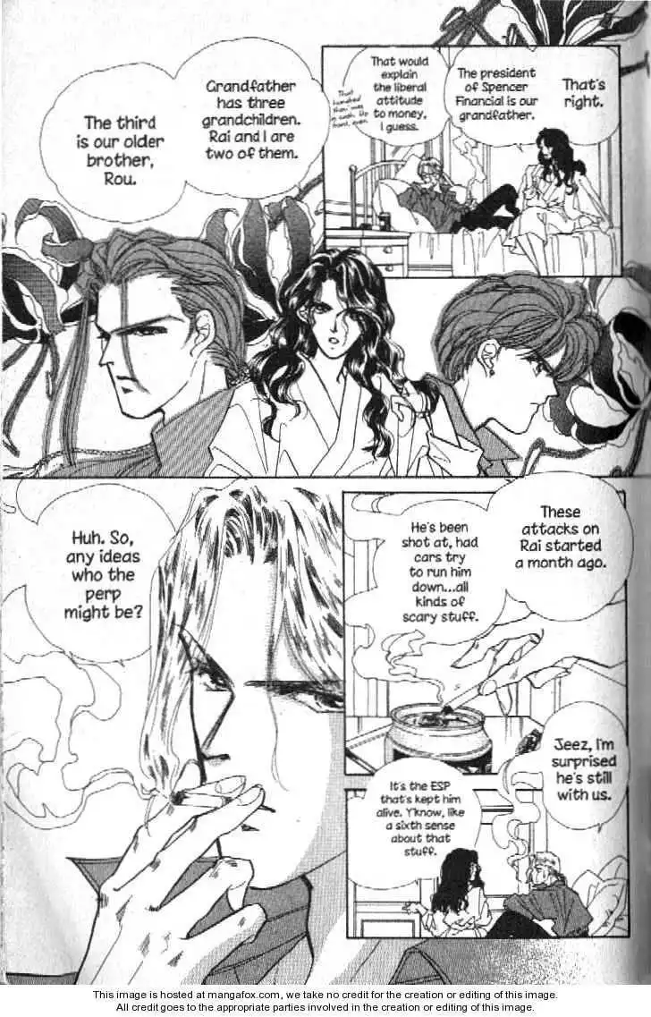 Ra-i Chapter 1 24