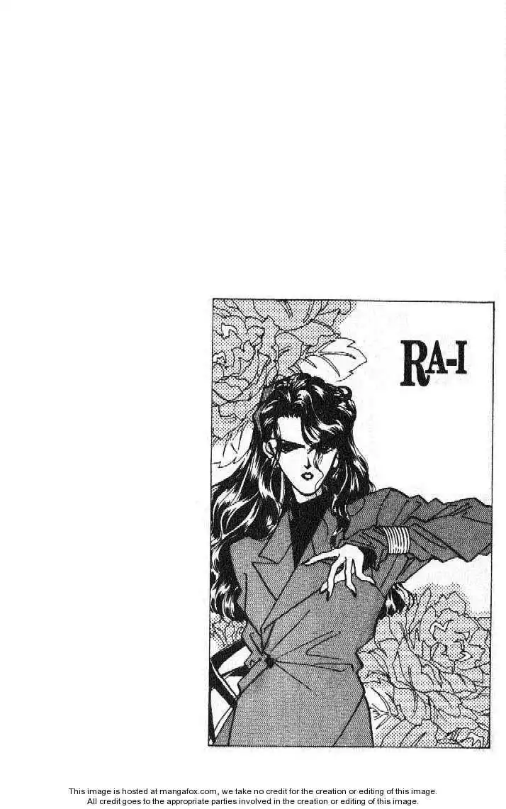 Ra-i Chapter 2