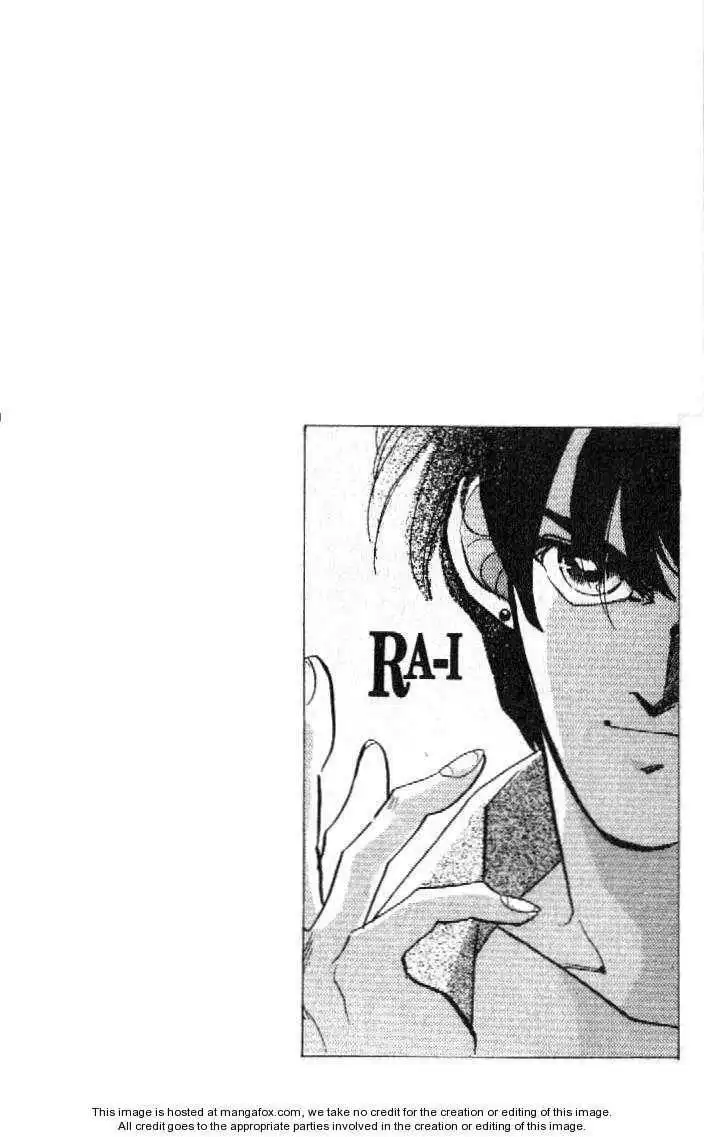 Ra-i Chapter 3