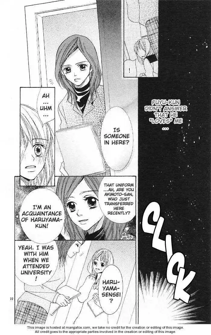 Rabu Yome Chapter 1