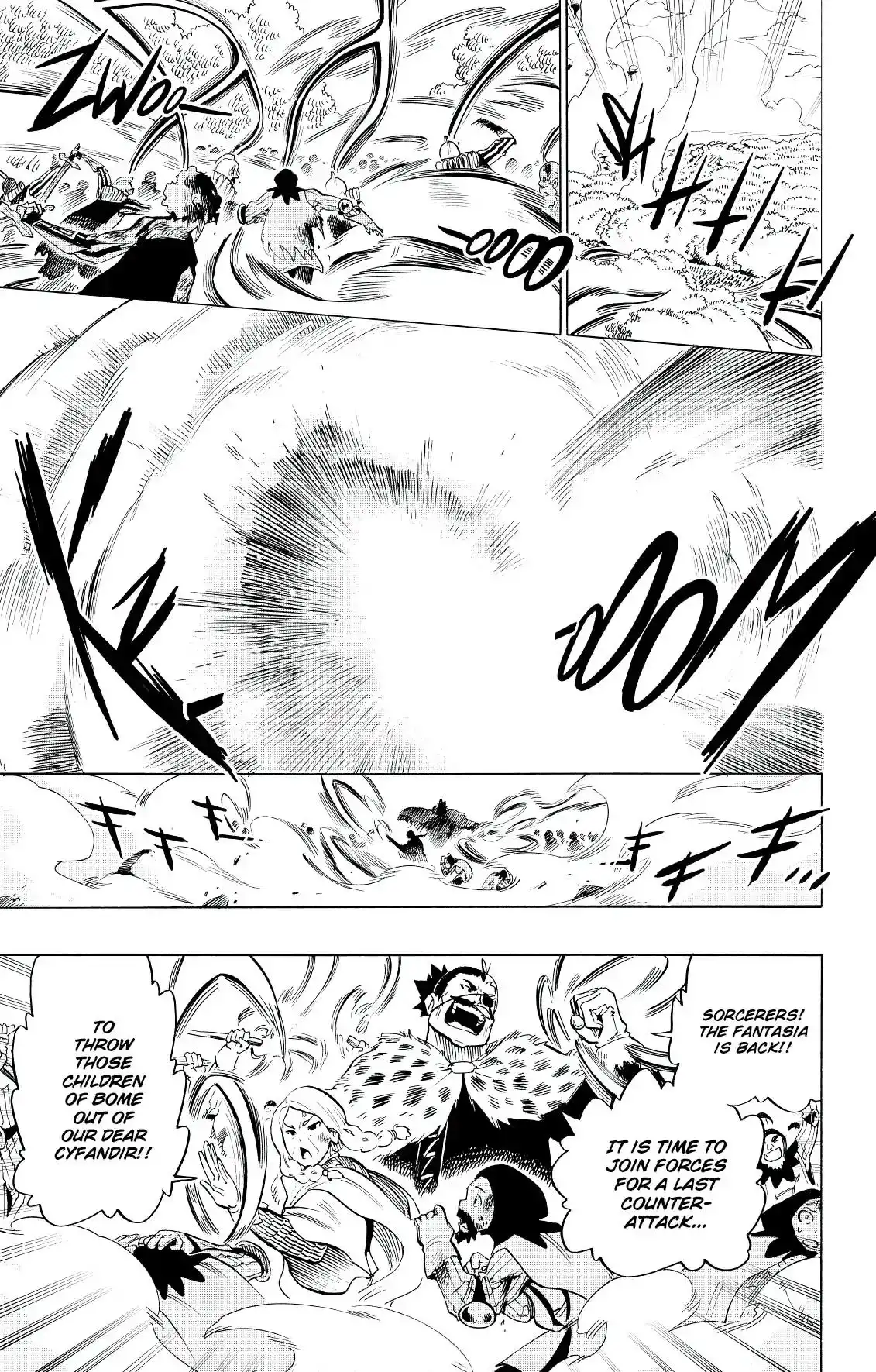 Radiant Chapter 71 3