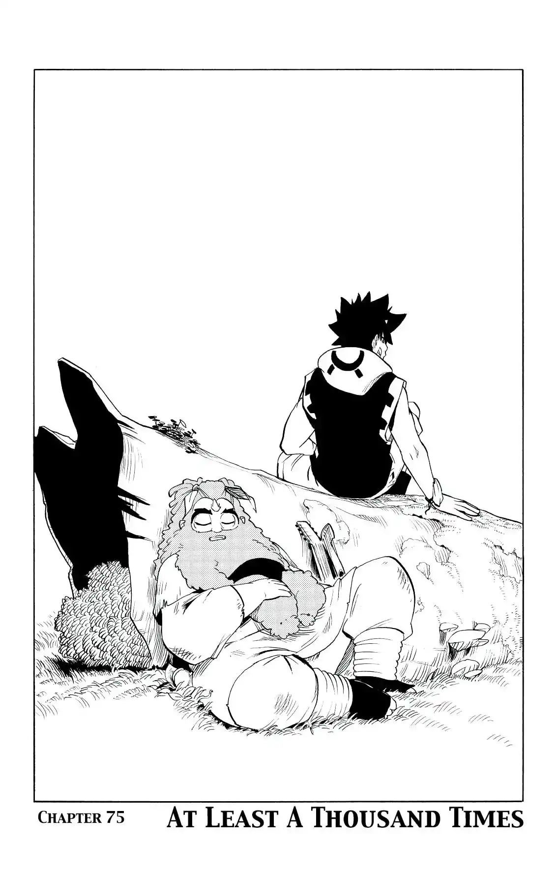 Radiant Chapter 75 1