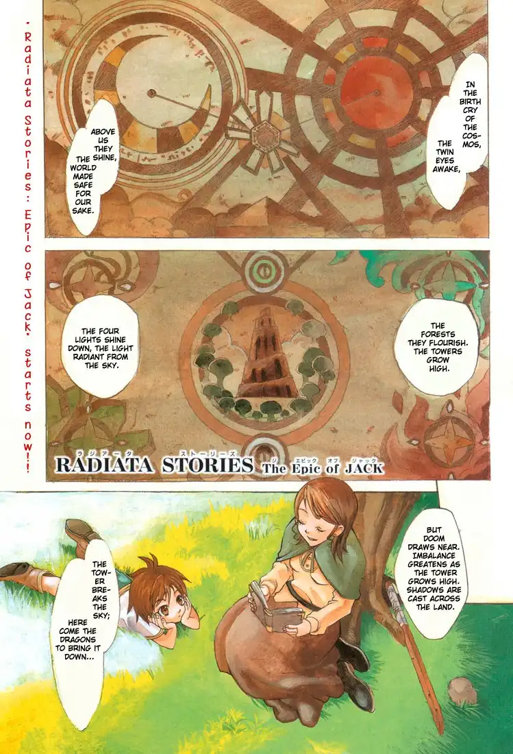 Radiata Stories - The Epic of Jack Chapter 1