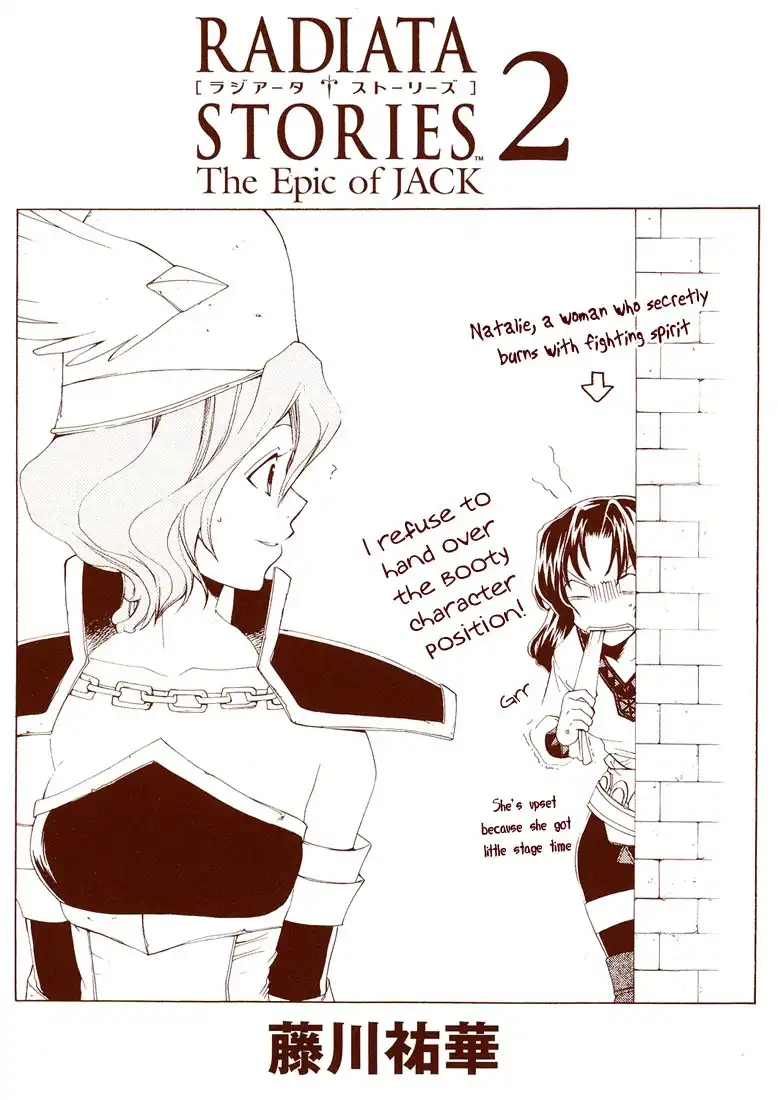 Radiata Stories - The Epic of Jack Chapter 6