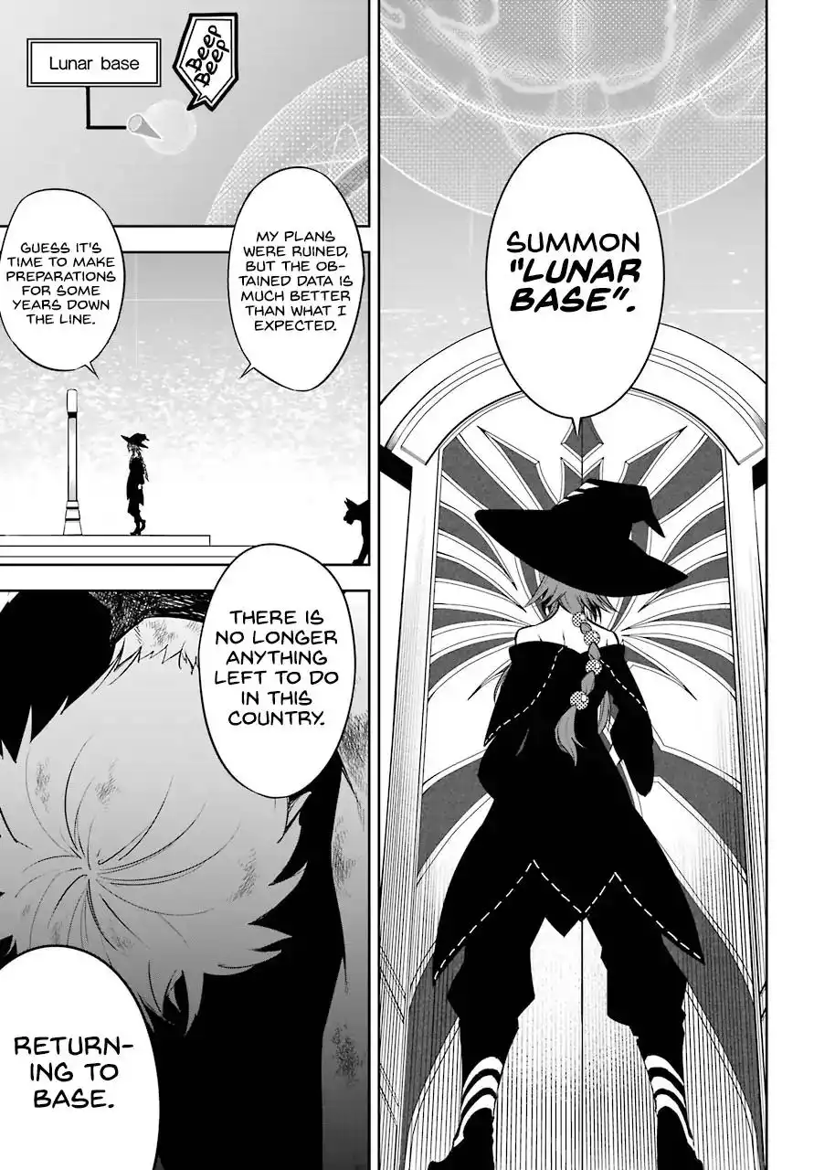 Ragna Crimson Chapter 16