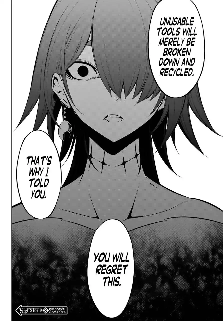 Ragna Crimson Chapter 43