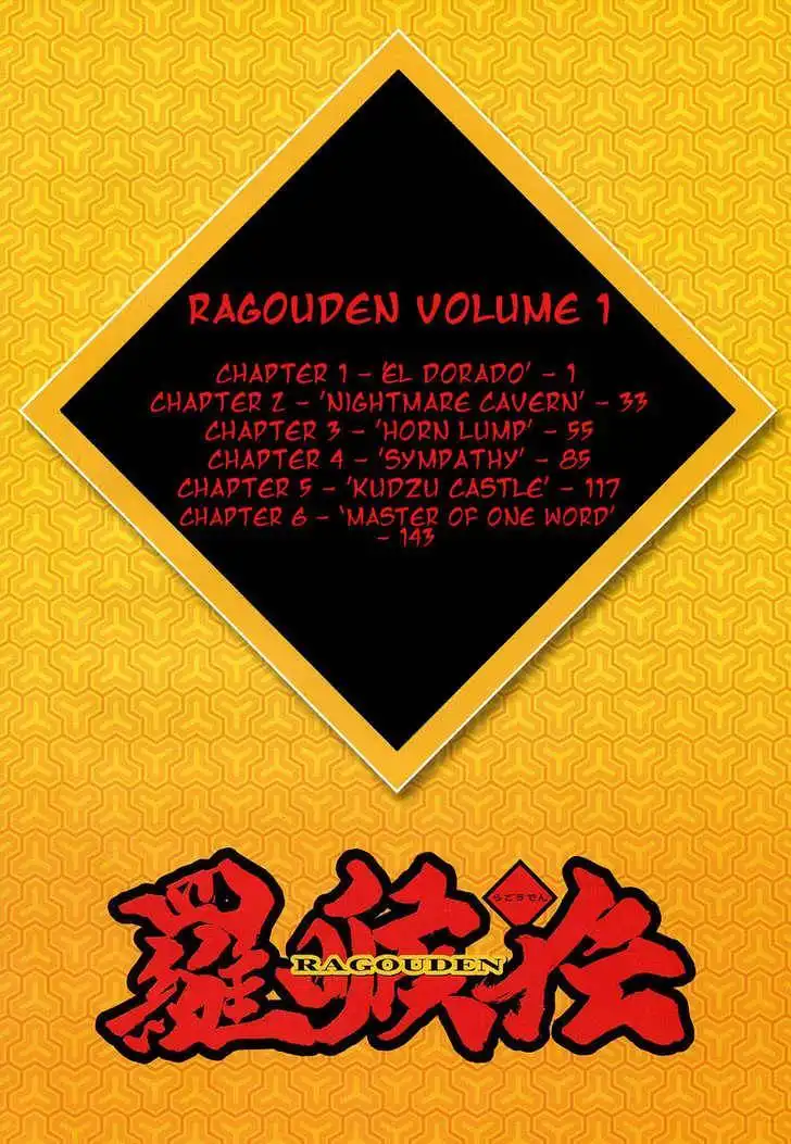 Ragouden Chapter 1