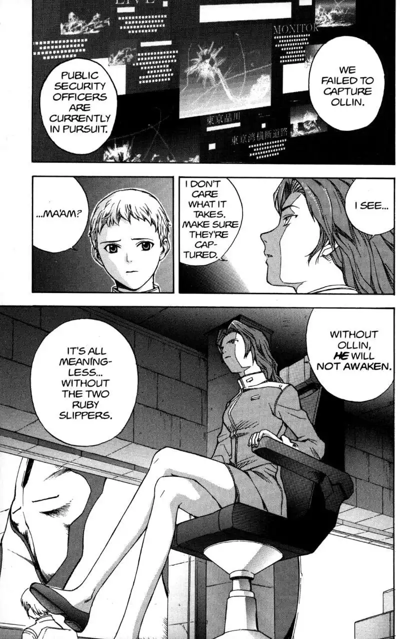 RahXephon Chapter 1