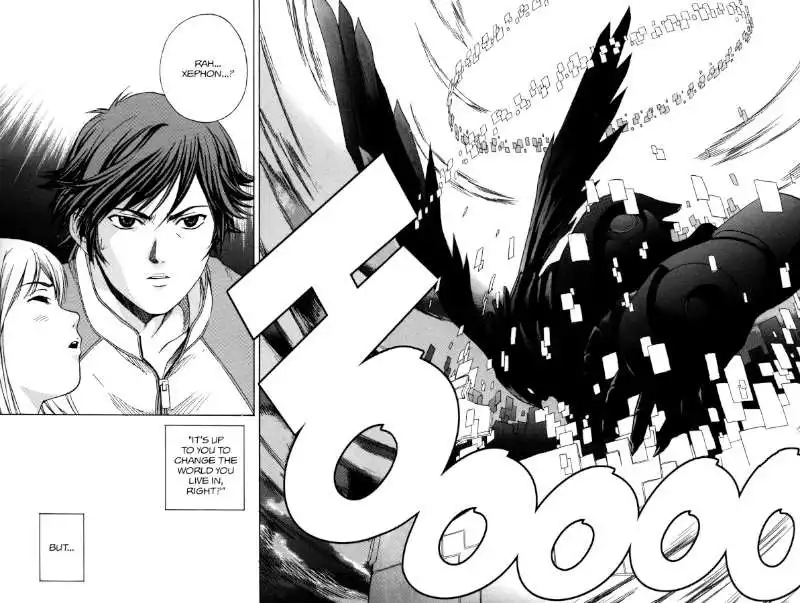 RahXephon Chapter 1