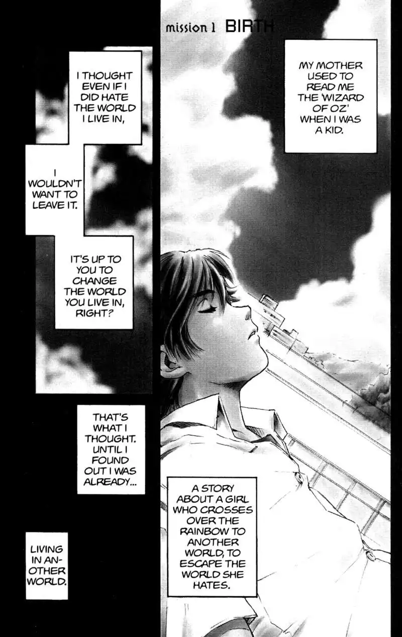 RahXephon Chapter 1