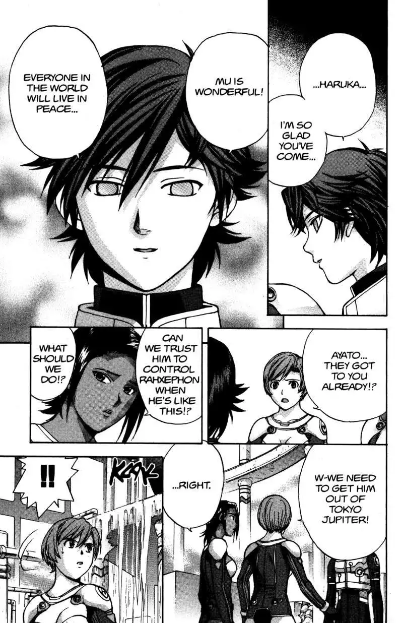 RahXephon Chapter 10