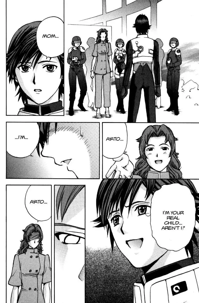 RahXephon Chapter 10