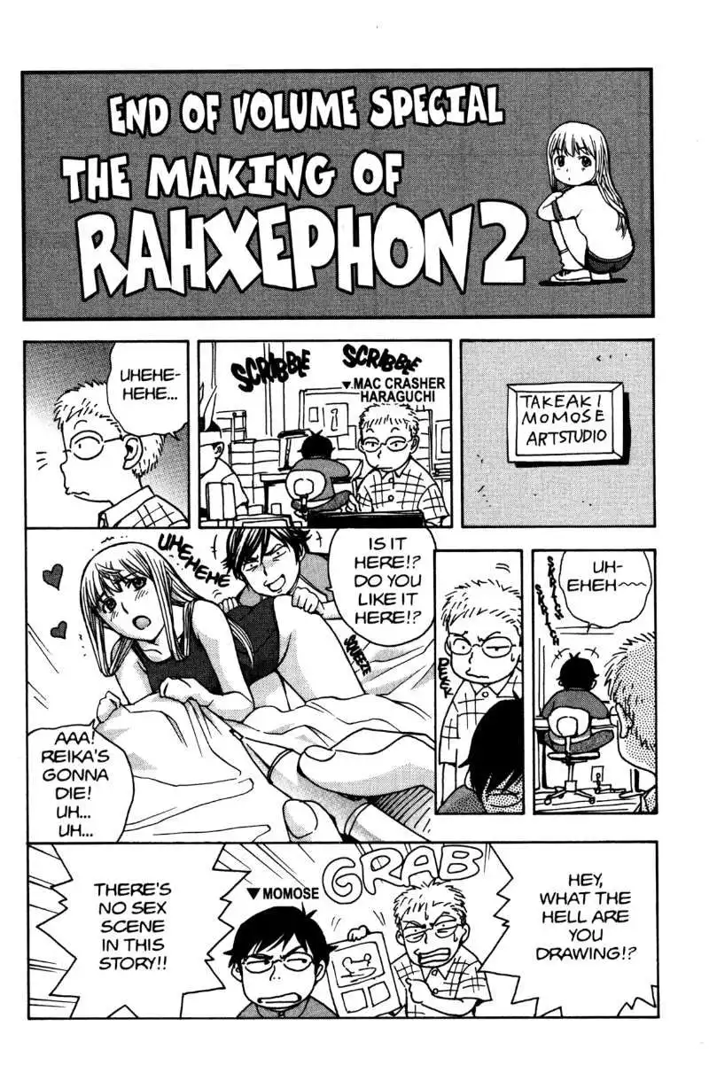 RahXephon Chapter 10