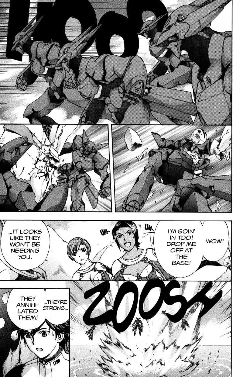 RahXephon Chapter 11