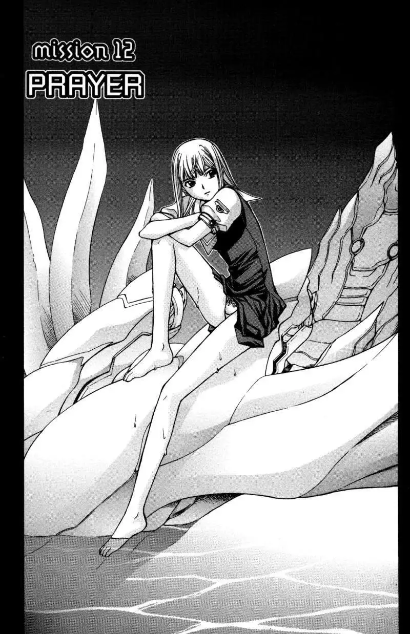 RahXephon Chapter 12