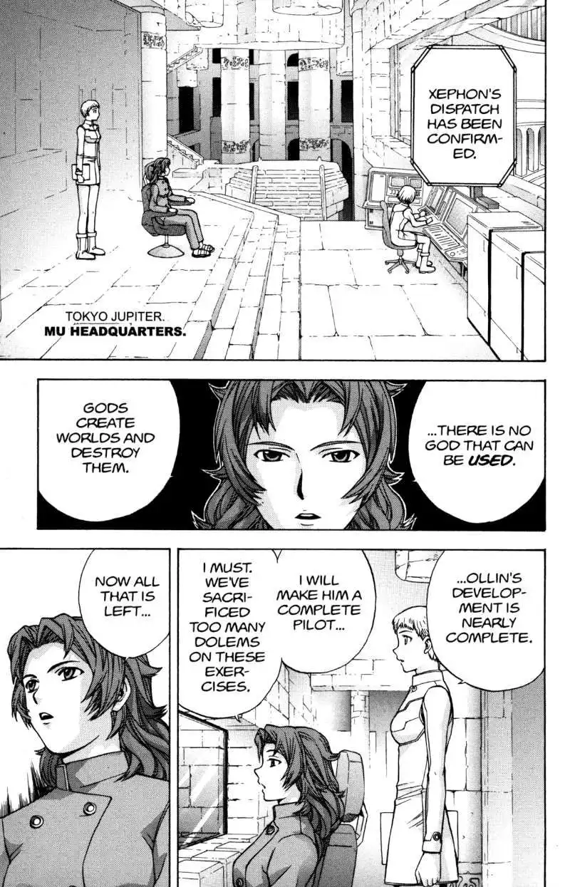 RahXephon Chapter 12