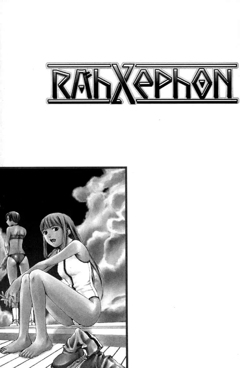 RahXephon Chapter 12