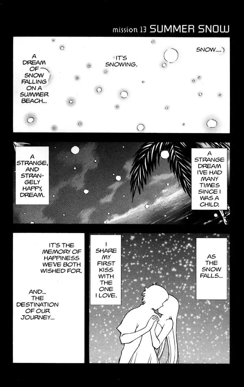 RahXephon Chapter 13