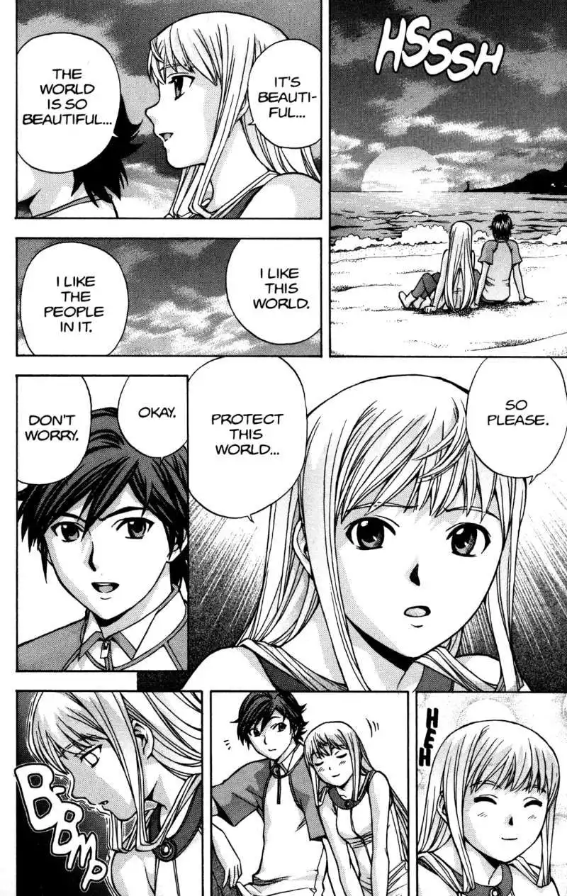 RahXephon Chapter 13