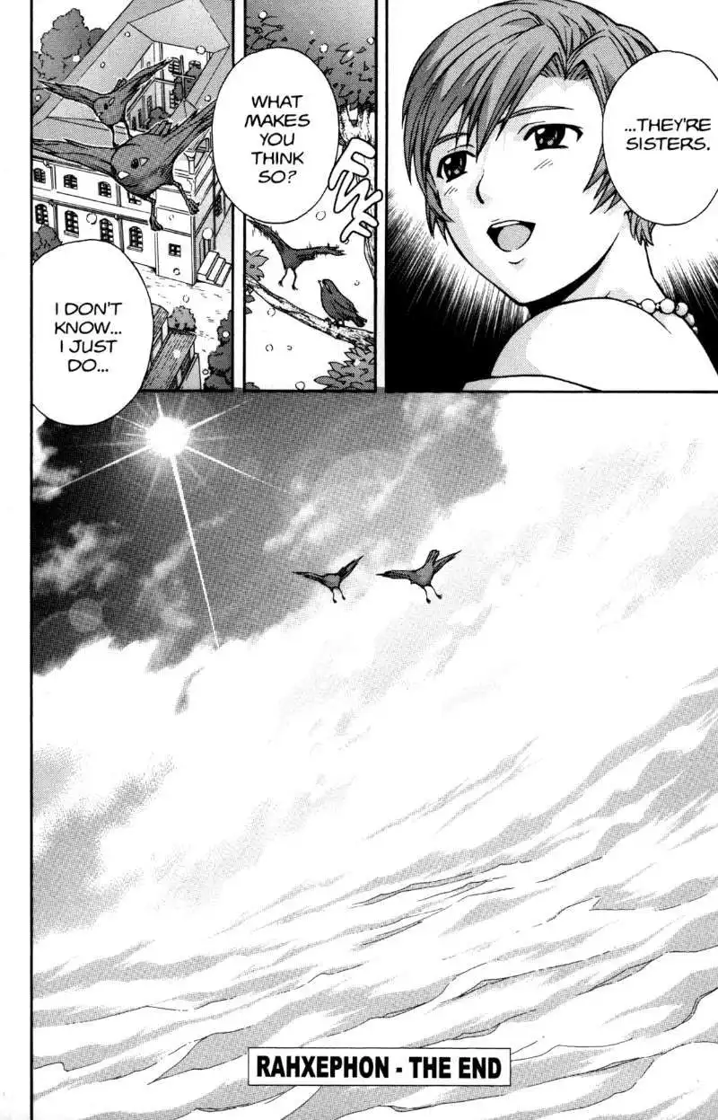 RahXephon Chapter 16