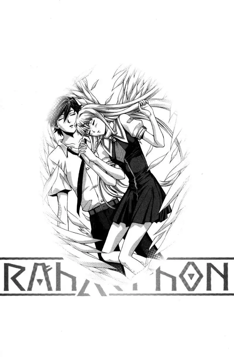 RahXephon Chapter 16