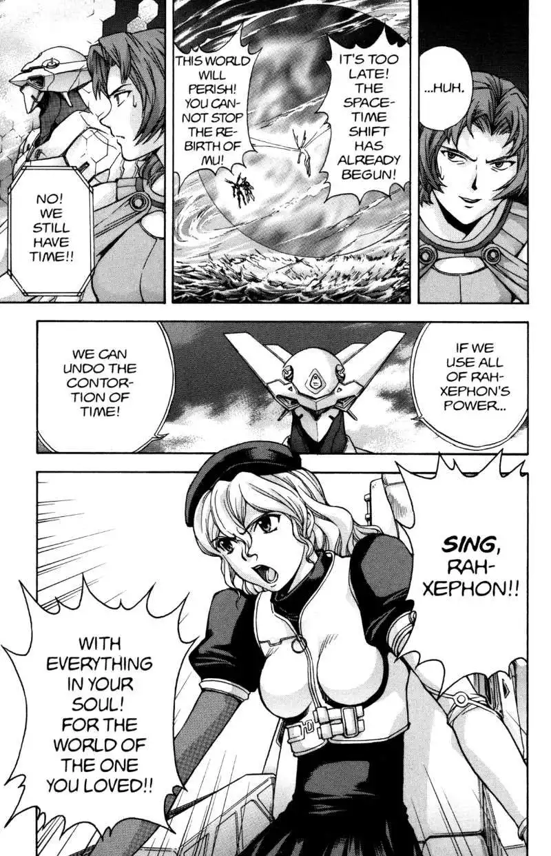 RahXephon Chapter 16