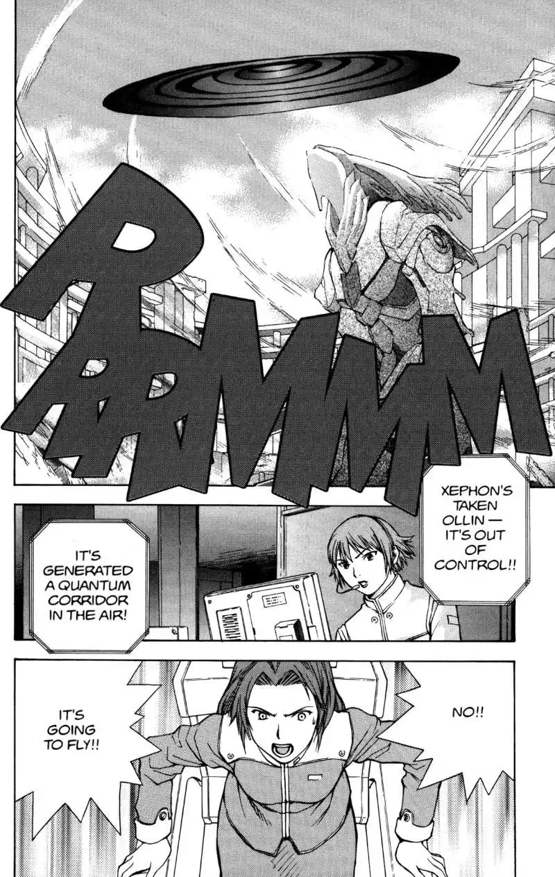 RahXephon Chapter 2