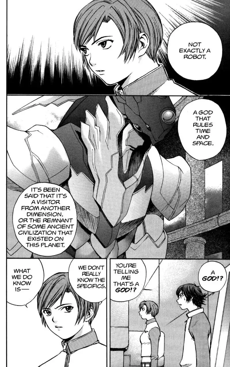 RahXephon Chapter 2