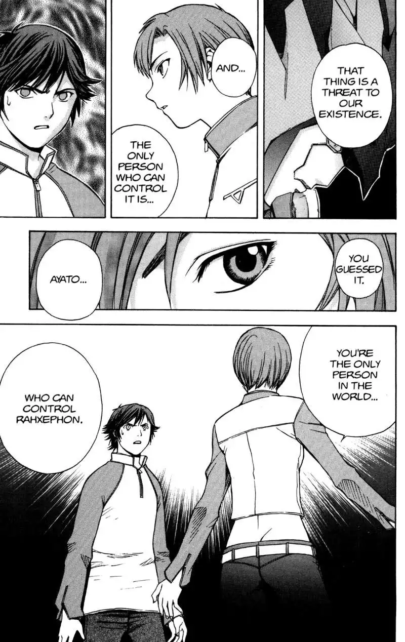 RahXephon Chapter 2