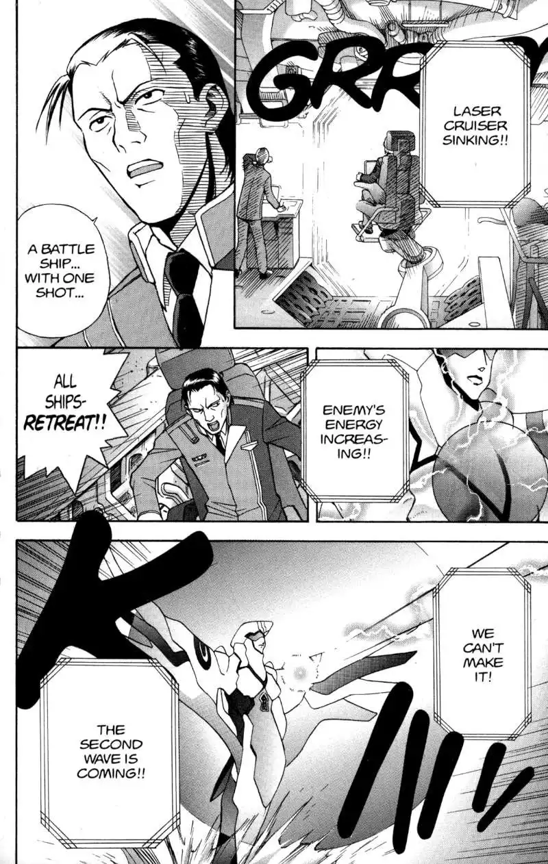 RahXephon Chapter 4