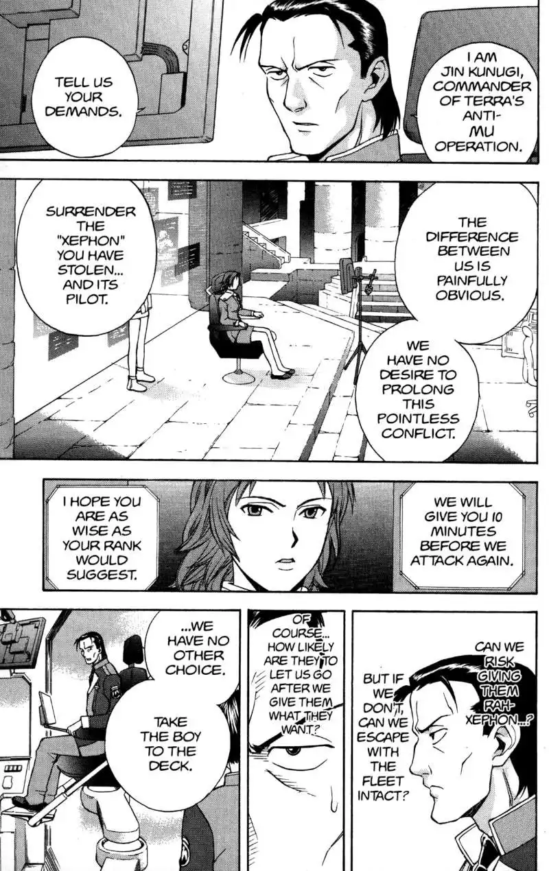 RahXephon Chapter 4