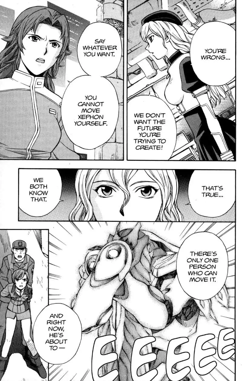 RahXephon Chapter 4