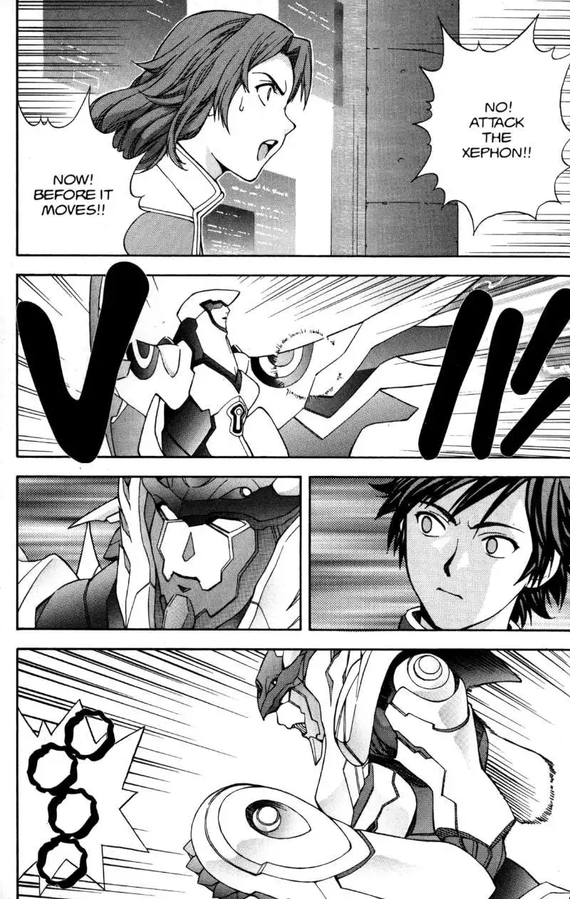 RahXephon Chapter 4