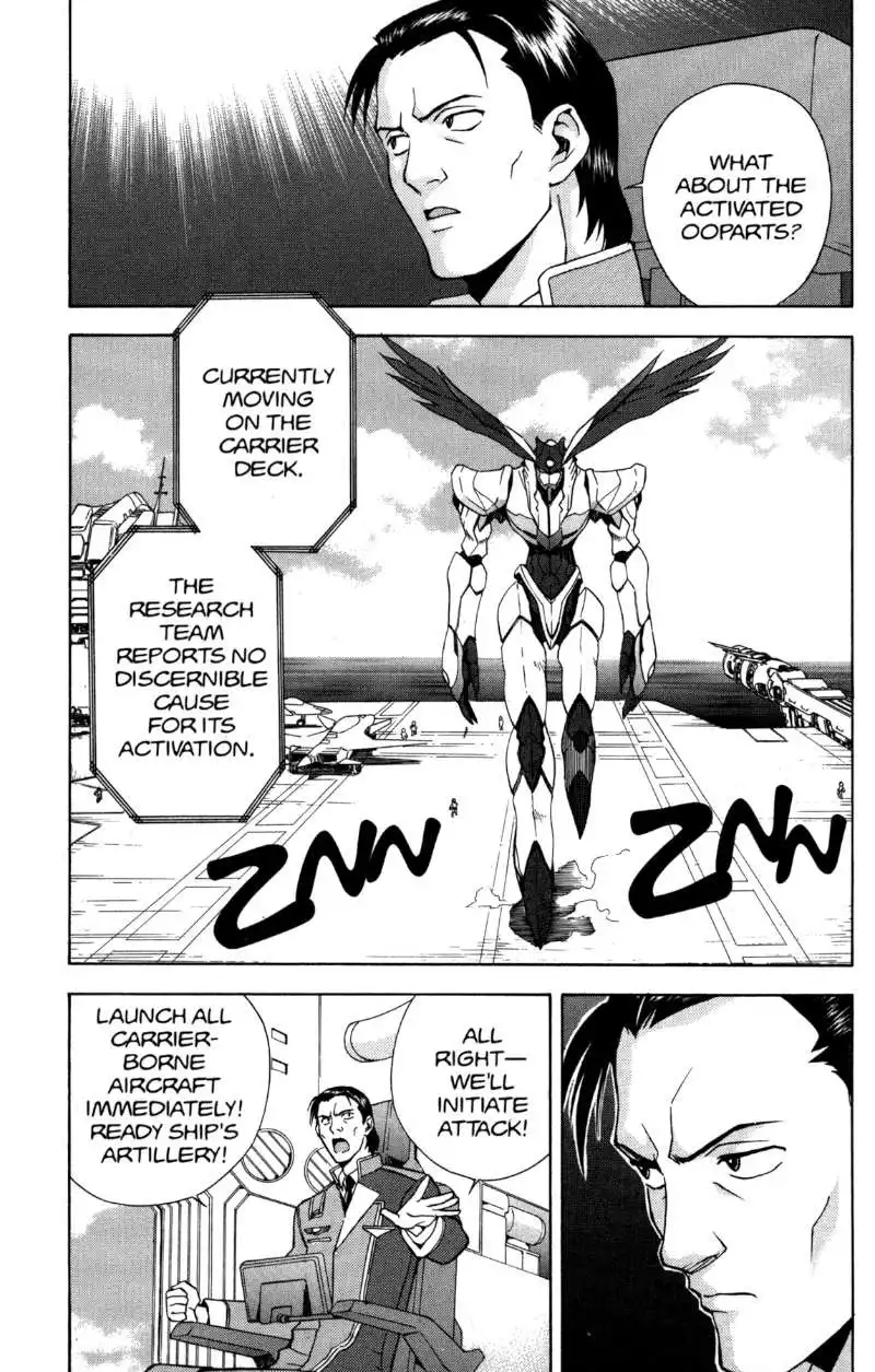 RahXephon Chapter 4