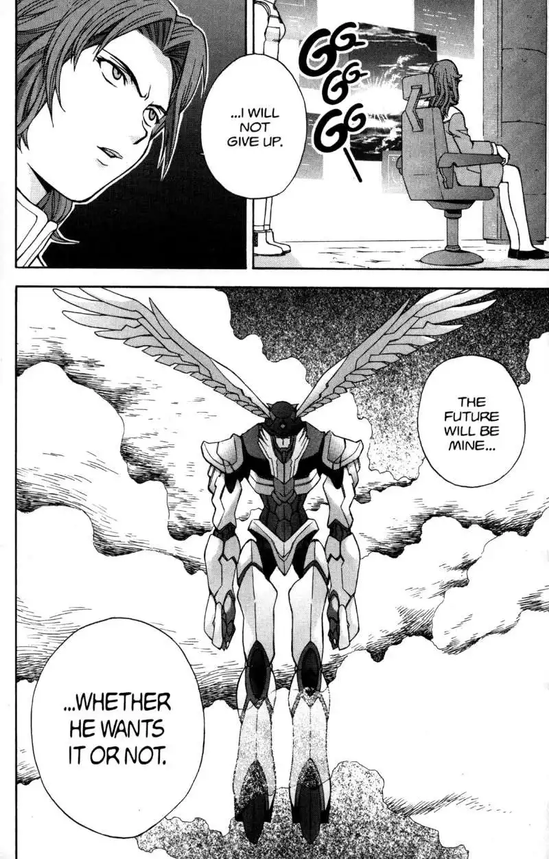 RahXephon Chapter 4