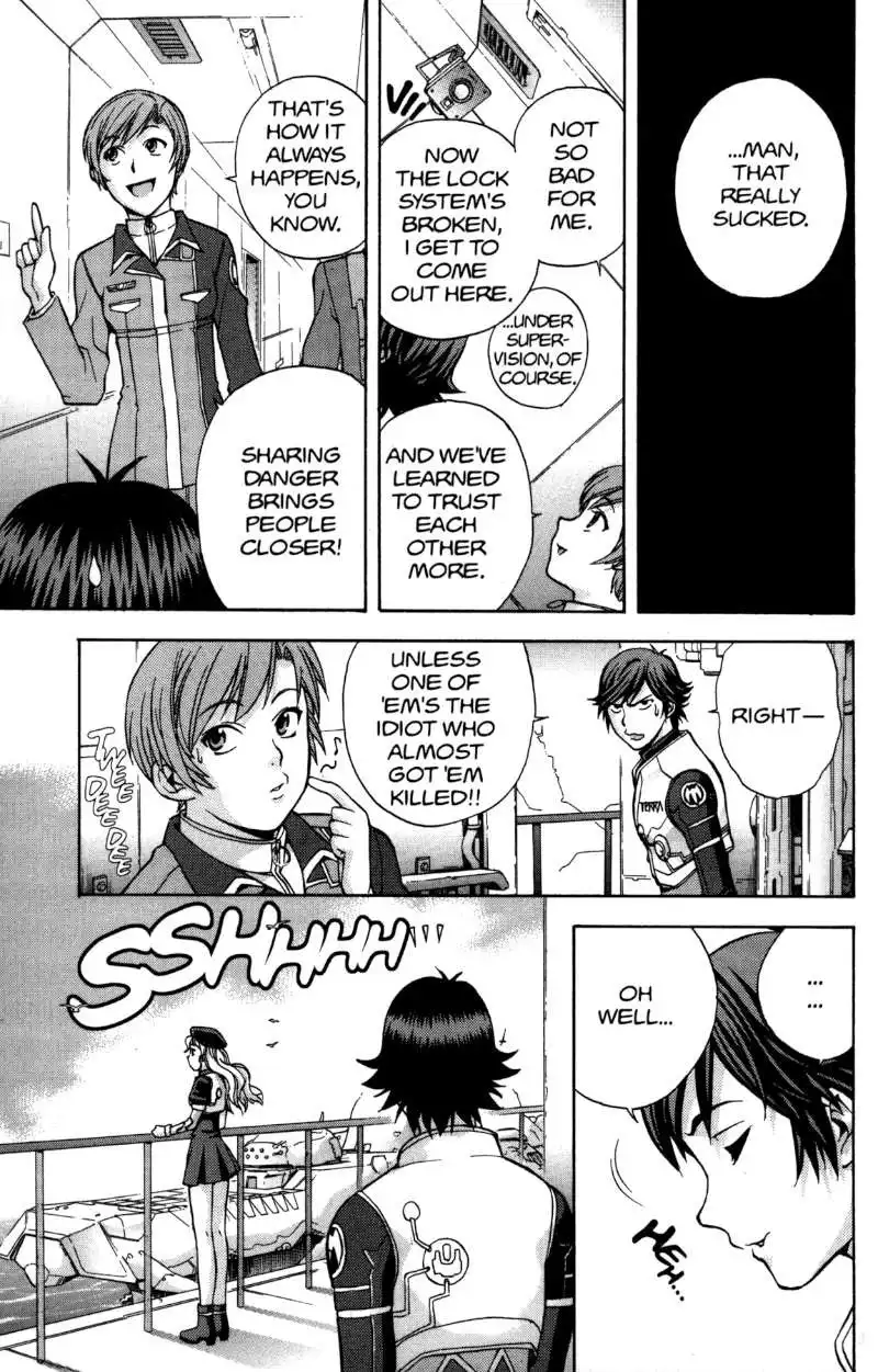 RahXephon Chapter 5