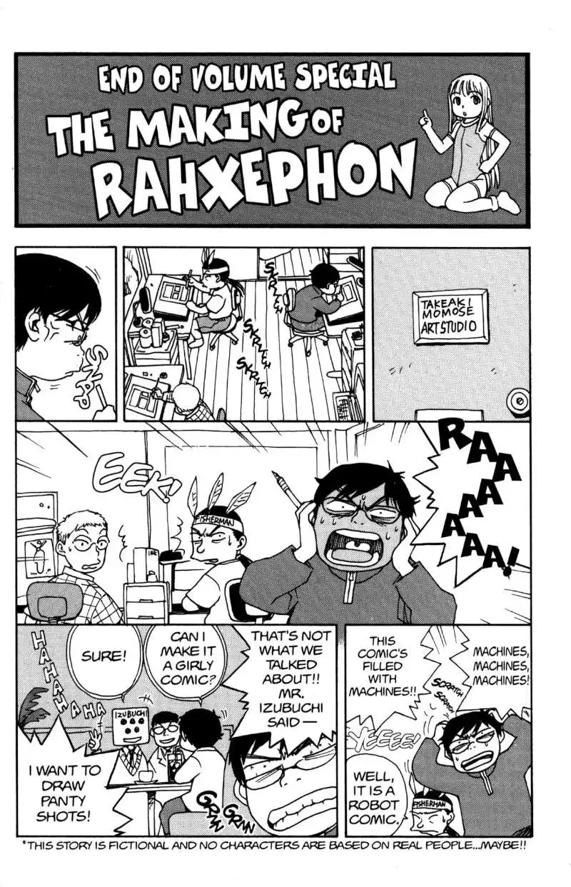 RahXephon Chapter 5