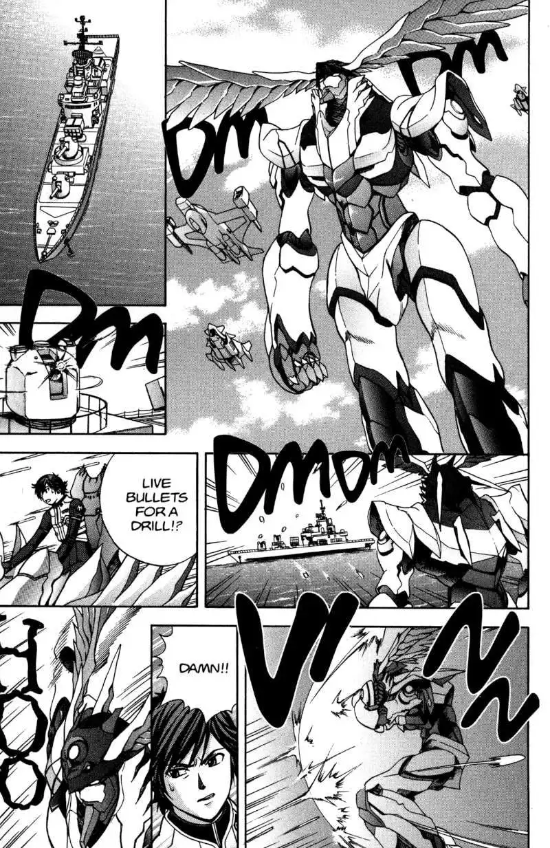 RahXephon Chapter 6