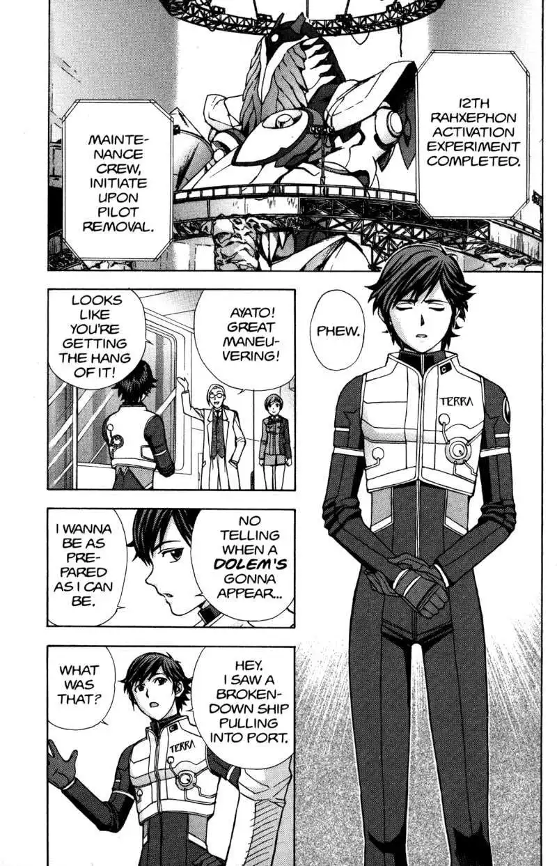 RahXephon Chapter 6