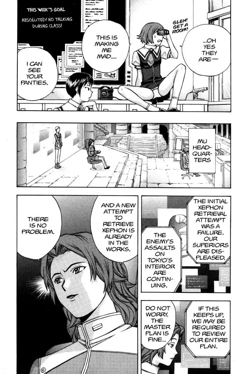 RahXephon Chapter 6