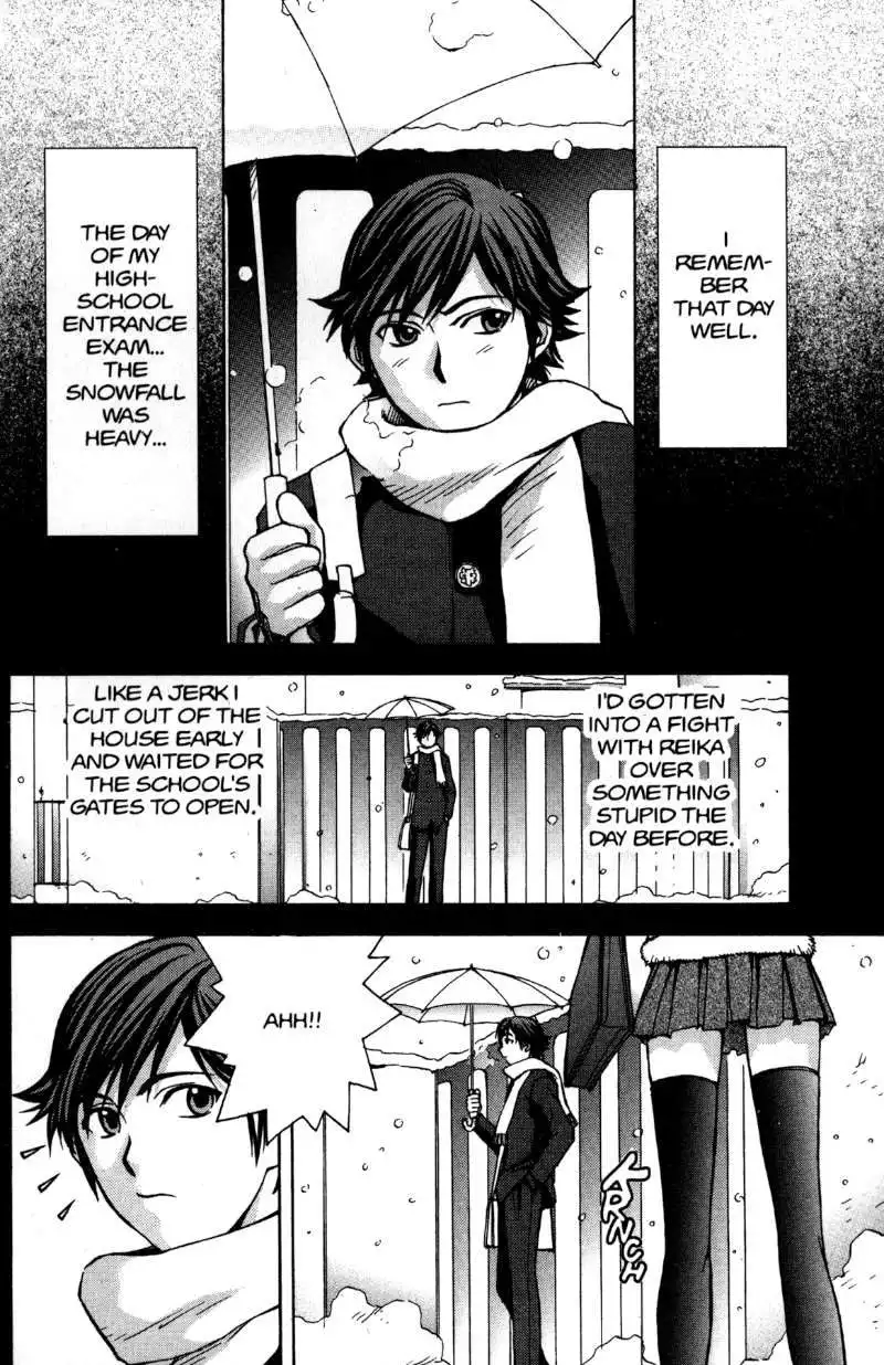 RahXephon Chapter 7