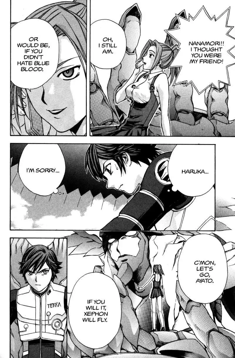 RahXephon Chapter 8