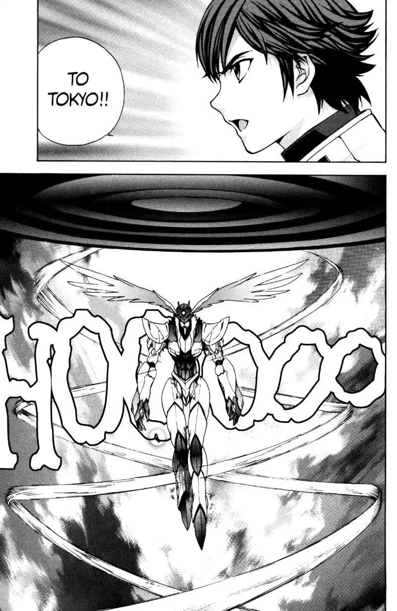 RahXephon Chapter 8